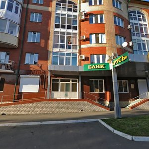 Sakmarskiy pereulok, 4, Orenburg: photo
