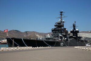 Новороссийск, Набережная Адмирала Серебрякова, 2А: фото