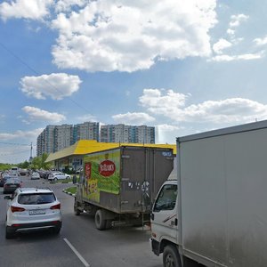Golubinskaya Street, 28, Moscow: photo