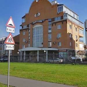 Yurovskaya Street, 94, Moscow: photo