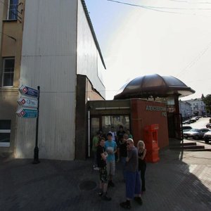 Alekseevskaya Street, 2, Nizhny Novgorod: photo