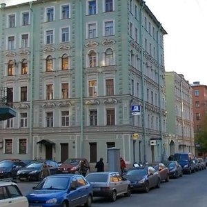 Konnaya Street, 3/4, : foto
