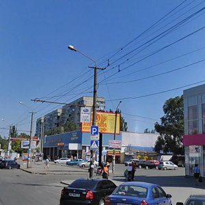 Slavy Boulevard, 5, Dnipro: photo