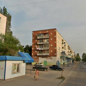 Волгоград, Улица Кирова, 113: фото
