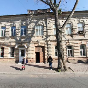 Астрахань, Улица Ленина, 21: фото