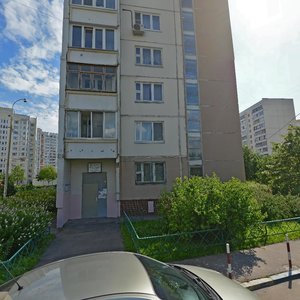 Admirala Lazareva Street, 30к1 ، موسكو: صورة