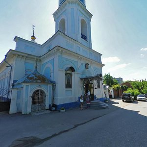 Nikolo-Kozinskaya ulitsa, No:33, Kaluga: Fotoğraflar