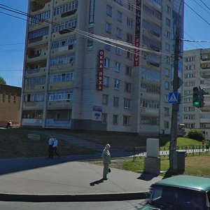 Leningradskaya ulitsa, 91, : foto