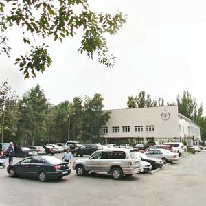 Алматы, Улица Есенберлина, 173: фото