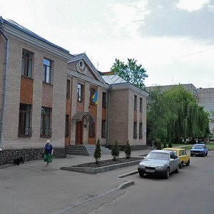 Khlibna Street, No:41, Jytomyr: Fotoğraflar