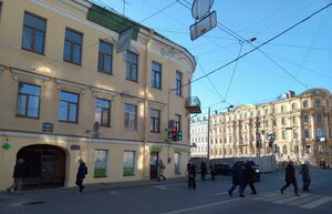 Voznesenskiy Avenue, 25 ، سان بطرسبرغ: صورة
