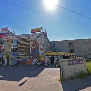 Institutskaya ulitsa, 27, Pushkino: photo