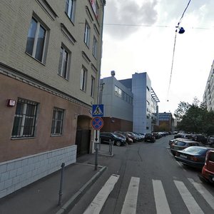 Zhitnaya Street, No:14с2, Moskova: Fotoğraflar