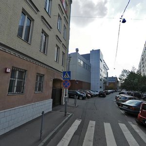 Zhitnaya Street, 14с2, Moscow: photo