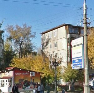 Sotsialisticheskiy Avenue, 114А, Barnaul: photo