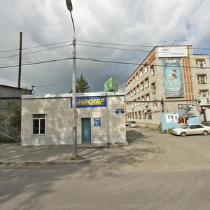 Красноярск, Улица Мечникова, 54/1: фото