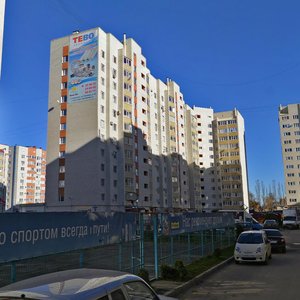 Tukhachevskogo Street, No:20/1, Stavropol: Fotoğraflar