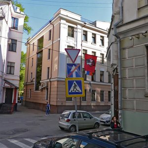 Makarenko Street, 4, Moscow: photo