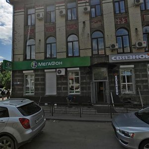 Кимры, Улица Урицкого, 4/6: фото