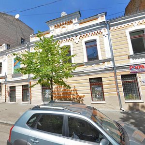 Sofiivska Street, 6, Kyiv: photo