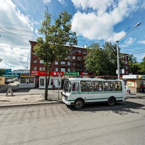 Kurako Avenue, 3, Novokuznetsk: photo