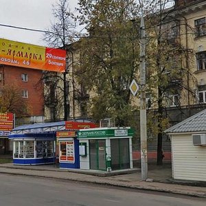 Tolbukhina Avenue, 33 ، ياروسلافل: صورة