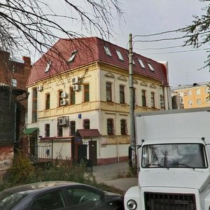 Chapaevskaya Street, 100, Samara: photo