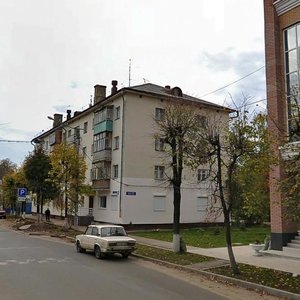 Voznesenskaya Street, 80 ، : صورة