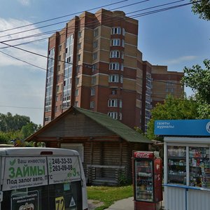 Volochayevskaya ulitsa, 2, : foto