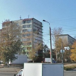 Kuybysheva Street, 187Б, Kurgan: photo