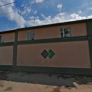 Papivina Street, 20, : foto