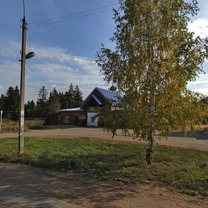Удмуртская Республика, Улица Ленина, 16: фото