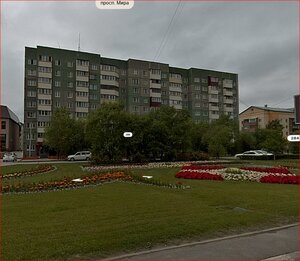 Mira Avenue, 286, Yuzhno‑Sakhalinsk: photo