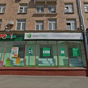 Varshavskoye Highway, 75к1, Moscow: photo