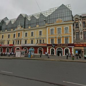 Svetlanskaya Street, 29, Vladivostok: photo