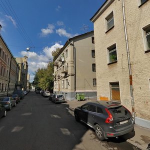 Tryokhprudny Lane, 2А, Moscow: photo