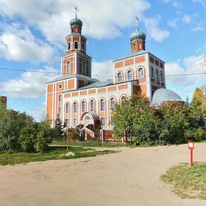 Волжск, Улица Палантая, 38: фото