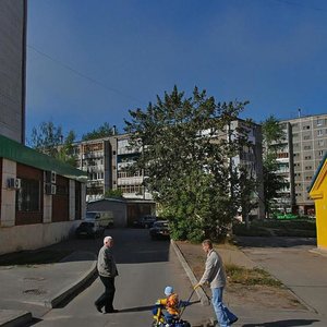 Pervomayskaya ulitsa, No:33, Cherepovets: Fotoğraflar