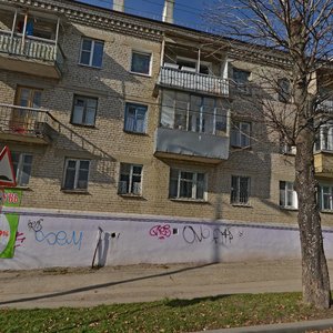 40 let Oktyabrya Avenue, 26, : foto