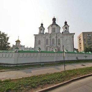 Bisertskaya Street, 12А, Yekaterinburg: photo