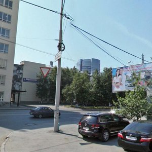 Kuybysheva Street, 48, : foto