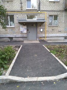 Otdelniy Lane, 5А, Yekaterinburg: photo