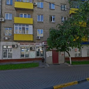 Mayakovskogo Street, 23, Himki: photo