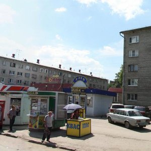 Georgiya Dimitrova Street, 36Б ، سامارا: صورة