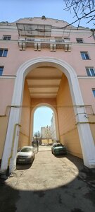 Ulitsa Przhevalskogo, 6/25, Smolensk: photo