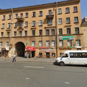 8th Vasilyevskogo Ostrova Line, 49 ، سان بطرسبرغ: صورة