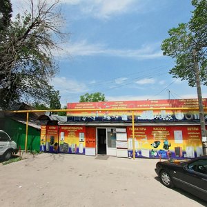 Karasay batyr Street, 323, Almaty: photo