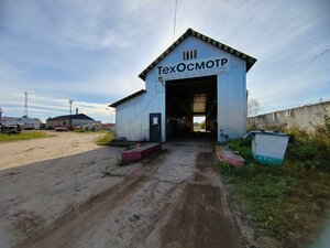 Transportnaya ulitsa, 4В, Velikiy Ustug: photo