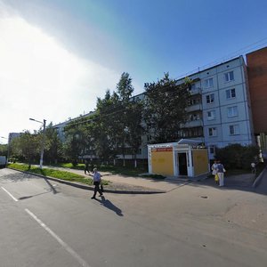 Ulitsa Pobedy, 13, : foto