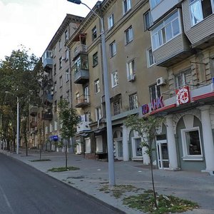 Voskresenska Street, 46, Dnipro: photo